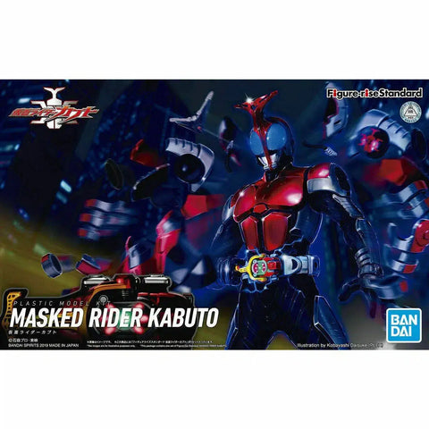 Bandai Figure-rise Standard Kamen Rider Kabuto