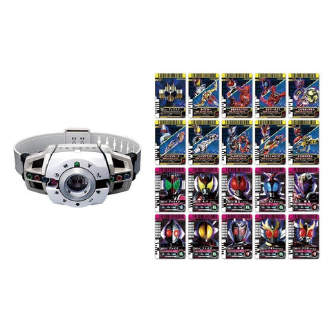 Bandai Kamen Rider Transformation Belt Ver.20th DX Decay Driver