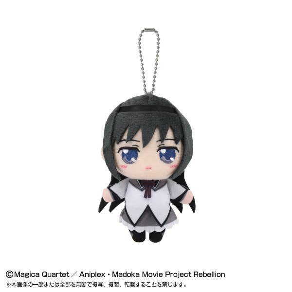 Bandai Namco Nui Puella Magi Madoka Magica the Movie: Rebellion Homura Akemi Chibi Nui Plush Mascot