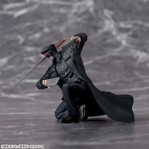 Bandai Spirits Chainsaw Man Samurai Sword Figure