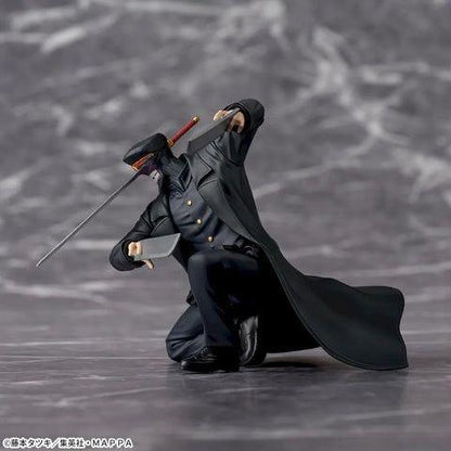 Bandai Spirits Chainsaw Man Samurai Sword Figure