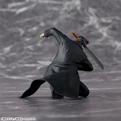 Bandai Spirits Chainsaw Man Samurai Sword Figure