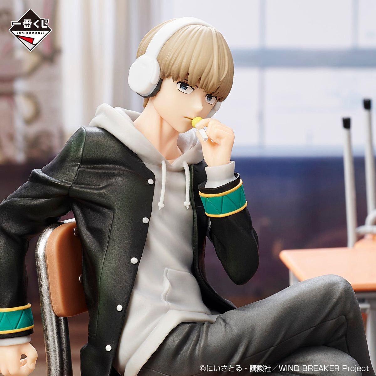 Bandai Spirits Ichiban Kuji Wind Breaker Ren Kaji Figure