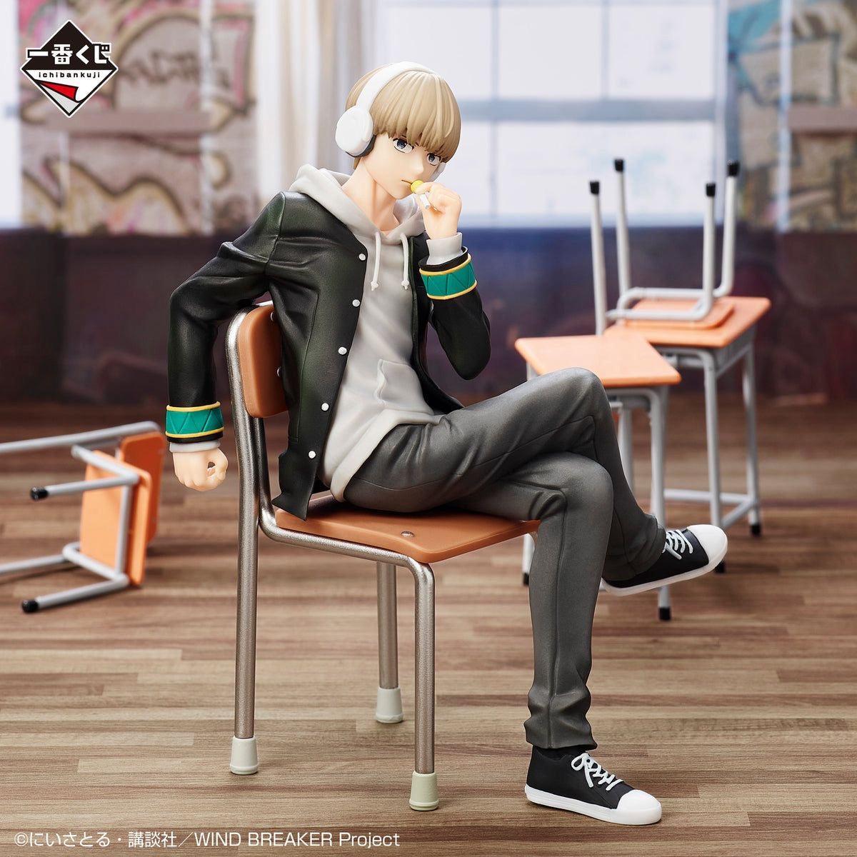 Bandai Spirits Ichiban Kuji Wind Breaker Ren Kaji Figure
