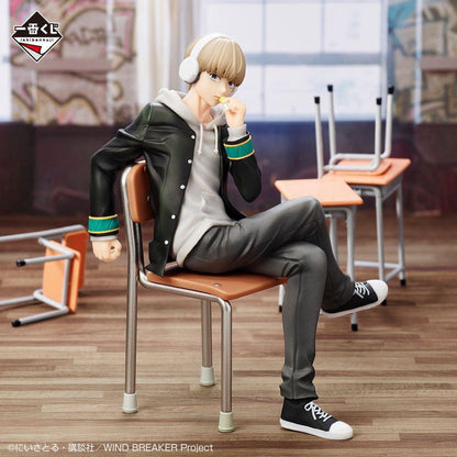 Bandai Spirits Ichiban Kuji Wind Breaker Ren Kaji Figure