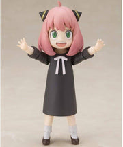 Bandai SpyxFamily S.H.Figuarts Any Forger Action Figure