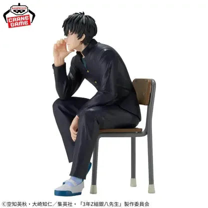 Banpresto 3rd Year Class Z Ginpachi Sensei- Toushirou Hijikata Figure
