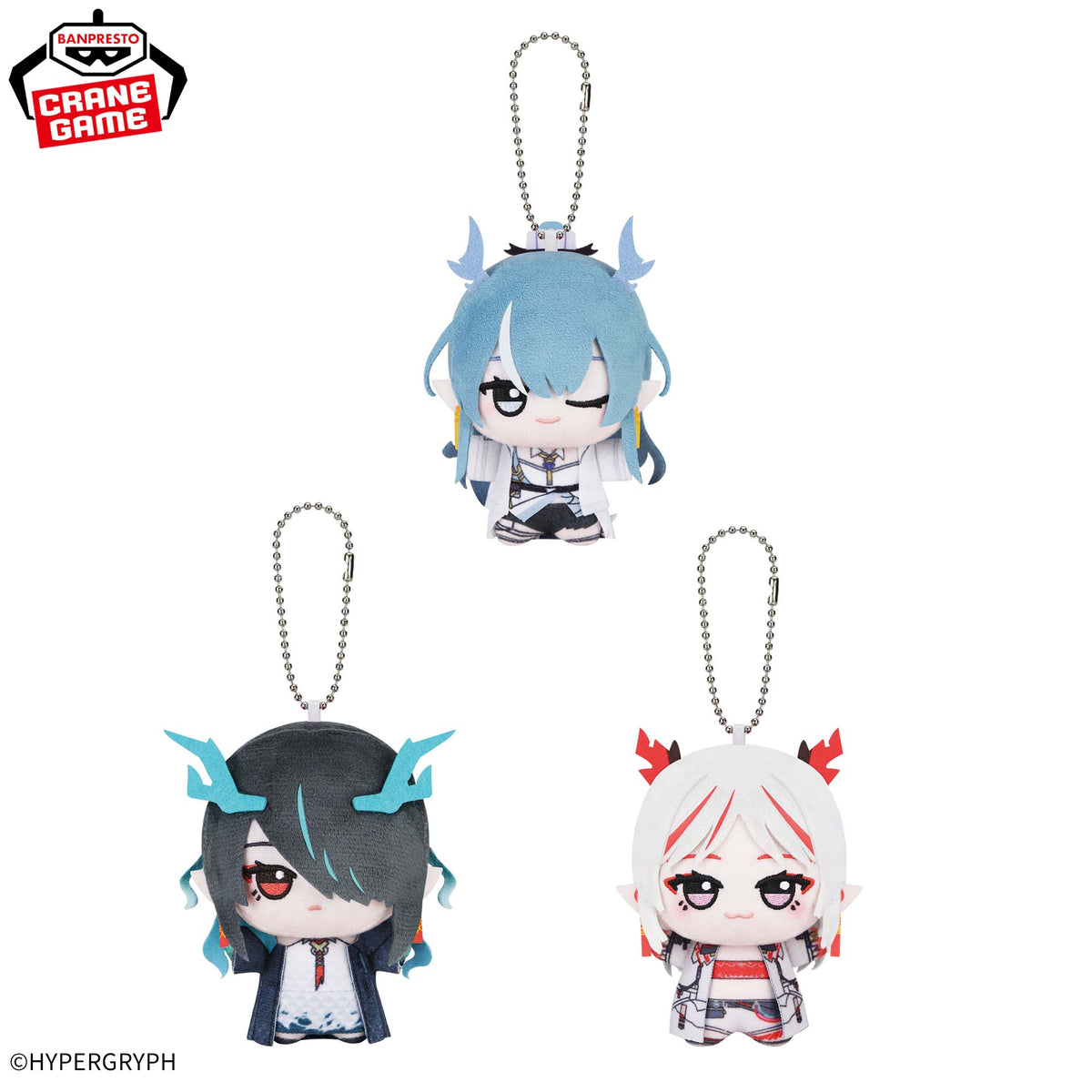 Banpresto Arknights Chibigurumi Nui Plush Vol. 1 :Ling / Dusk / Nian