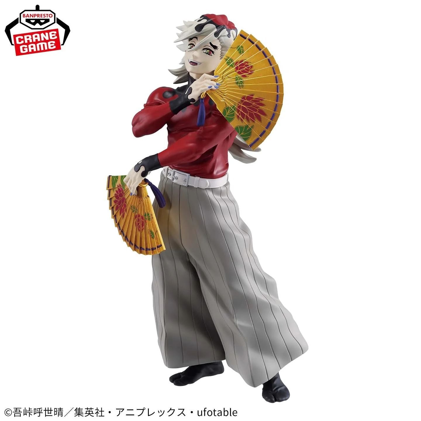 Banpresto Demon Slayer: Kimetsu no Yaiba Grandista Doma Figure