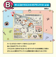 Banpresto Ichiban Kuji Kirby Comic Kirby & Friends