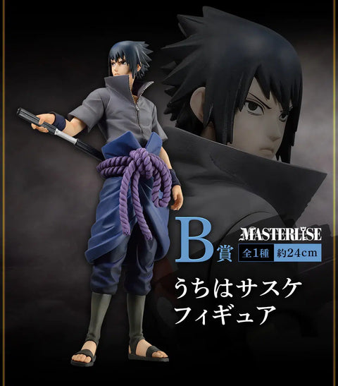 Banpresto Ichiban Kuji Naruto Shippuden Shinobi No Kizuna