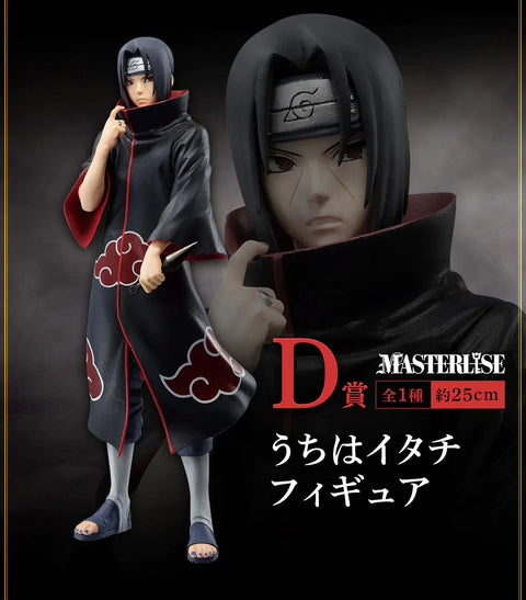 Banpresto Ichiban Kuji Naruto Shippuden Shinobi No Kizuna