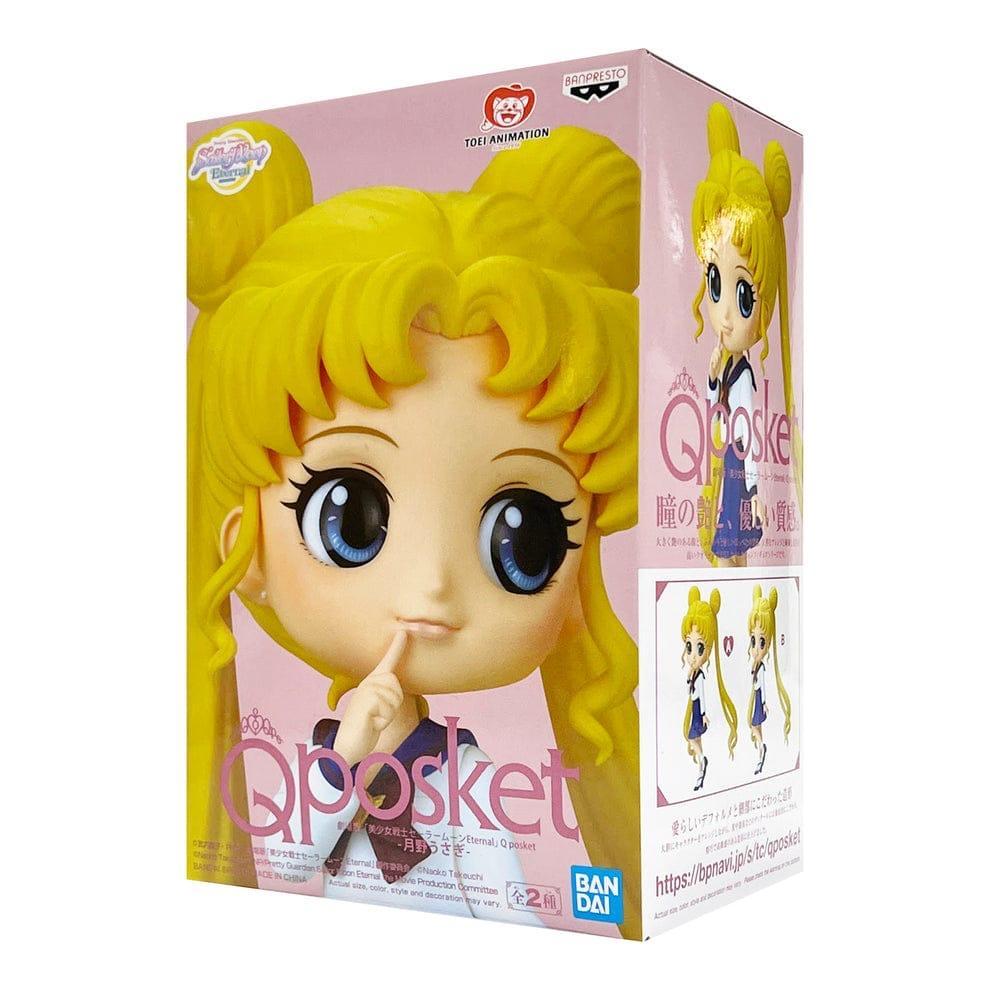 Banpresto Pretty Guardian Sailor Moon Eternal the Movie Q Posket Usagi Tsukino figure (A ver.)