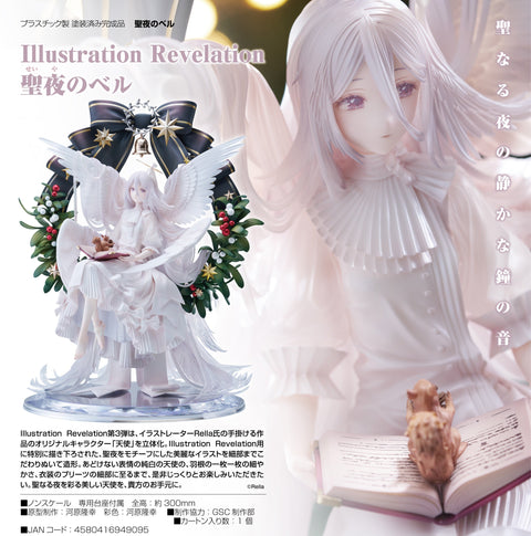 Bell of the Holy Night Good Smile Company Illustration Revelation Rella's original character Angel