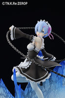 BellFine Rem Re:Zero Starting Life in Another World 1/7 Scale Figure
