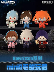BilibiliGoods Neon Genesis Evangelion Rewritten Plush Mascot**