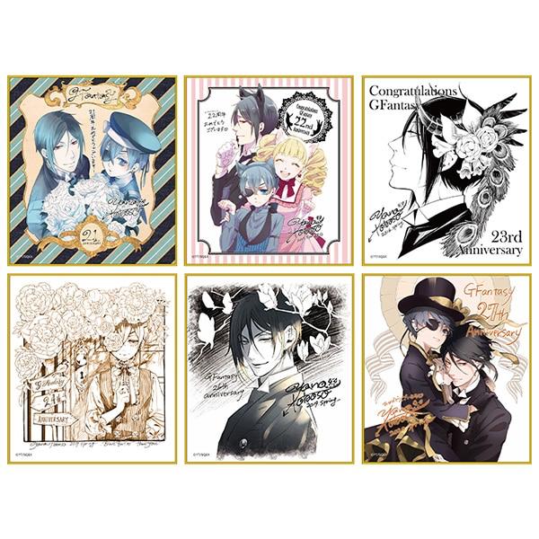 Black Butler 30th Anniversary Shikishi Board