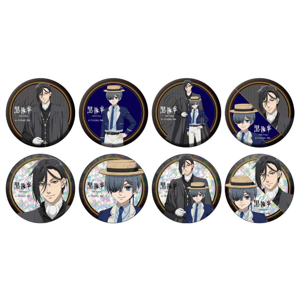 Black Butler: Public School Arc Trading Badge