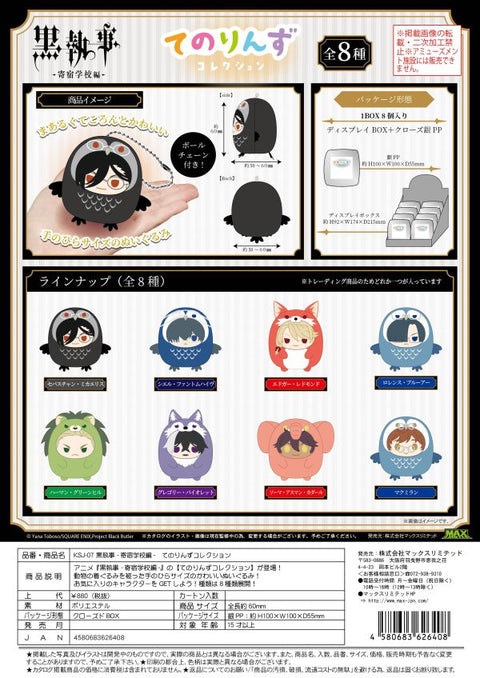 Black Butler Tenorins Collection plush [preorder]