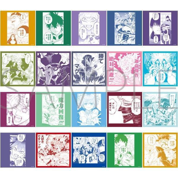 Black Clover Square Card Collection