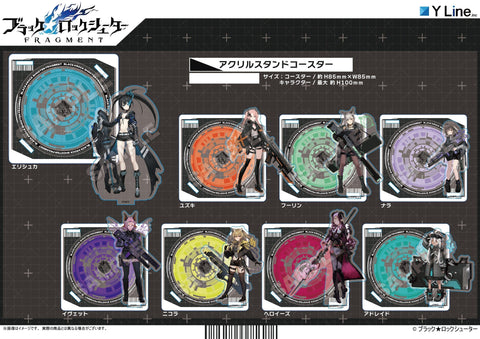 Black Rock Shooter FRAGMENT Y Line Acrylic Stand Coaster Nara