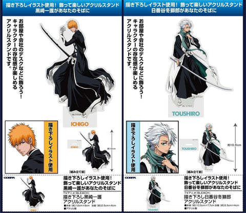 Bleach Cospa Original Illustration Kurosaki Ichigo Acrylic Stand