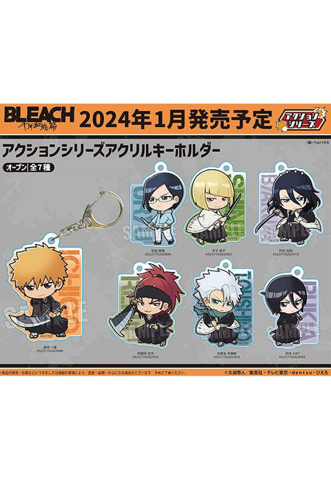 Bleach: Thousand-Year Blood War Bell House Action Series Acrylic Key Chain (1-7 Selection)