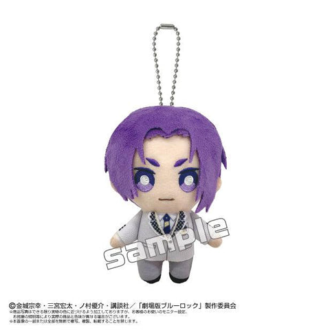 Blue Lock Episode Nagi The Movie Bandai Namco Nui Ball Chain Mascot Mikage Reo