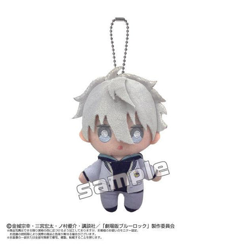 Blue Lock Episode Nagi The Movie Bandai Namco Nui Ball Chain Mascot Nagi Seishiro