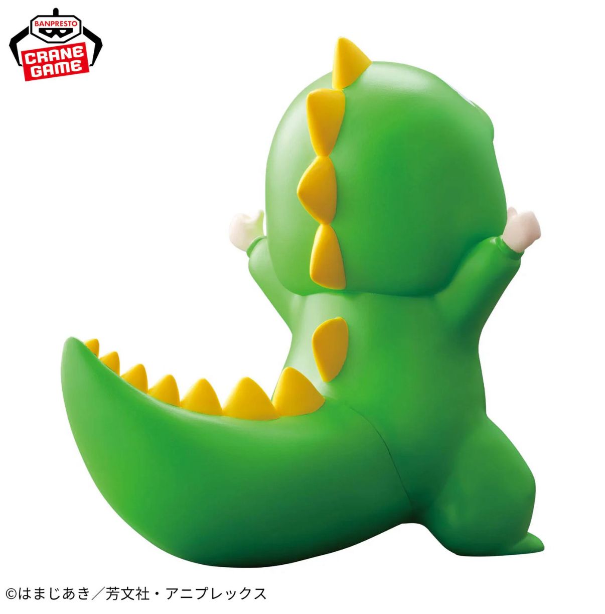 Bocchi The Rock! - Hitori Gotoh Chinza Beast: Approval-Seeking Monster