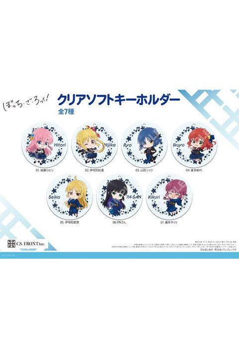 Bocchi the Rock! CS.FRONT Clear Soft Key Chain 01