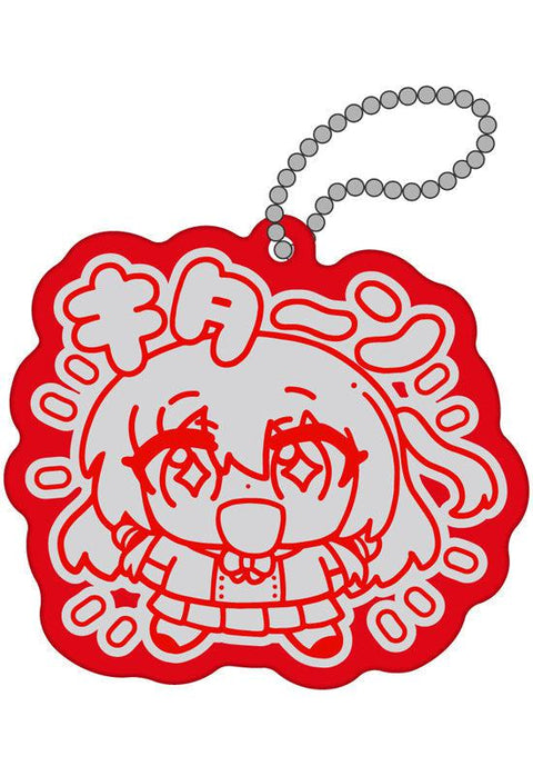 Bocchi the Rock! Caravan Kita-n Reflector Charm