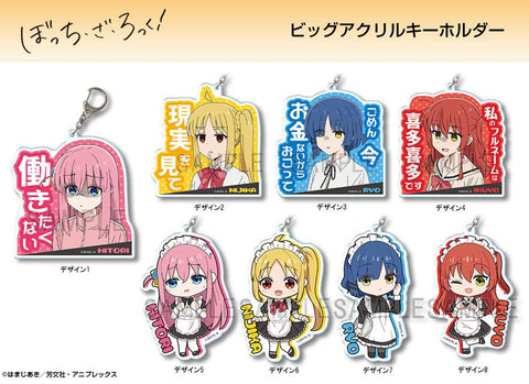 Bocchi the Rock! Licence Agent Big Acrylic Key Chain Design 02 Ijichi Nijika A