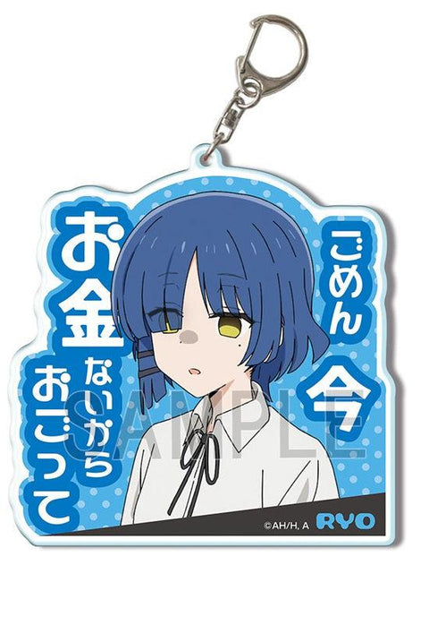 Bocchi the Rock! Licence Agent Big Acrylic Key Chain Design 03 Yamada Ryo A