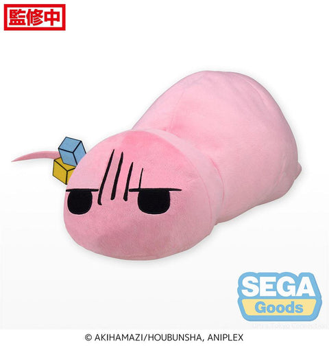 Bocchi the Rock! SEGA Body Pillow Cushion Tsuchinoko of Shimokitazawa (EX)