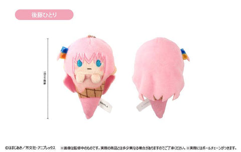 Bocchi the Rock! TAPIOCA Ice Cream Tapi-nui Plush (1 Random)