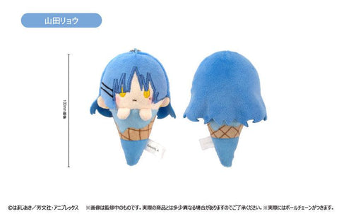 Bocchi the Rock! TAPIOCA Ice Cream Tapi-nui Plush (1 Random)