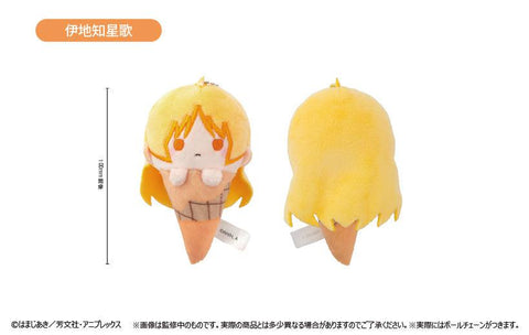 Bocchi the Rock! TAPIOCA Ice Cream Tapi-nui Plush (1 Random)