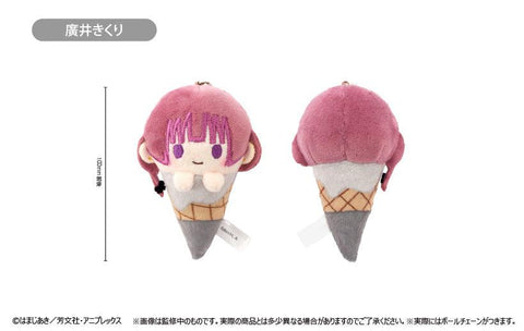 Bocchi the Rock! TAPIOCA Ice Cream Tapi-nui Plush (1 Random)