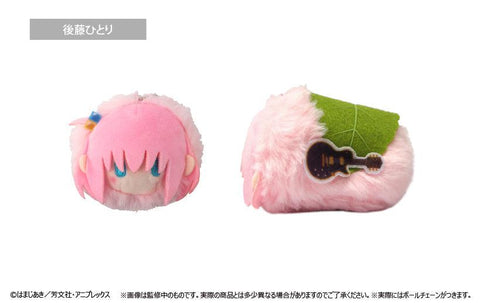 Bocchi the Rock! TAPIOCA Sakura Mochi Mascot (1 Random)