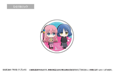 Bocchi the Rock! TAPIOCA Waiwai Can Badge (1 Random)