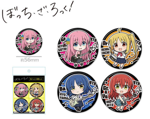 Bocchi the Rock! azumaker Can Badge 4 Set