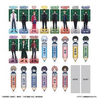 Bookmark Collection 3-nen Z-gumi Ginpachi-sensei
