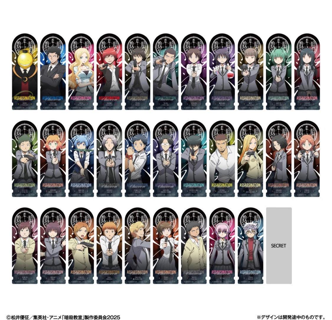 Bookmark Collection Assassination ClassRoom