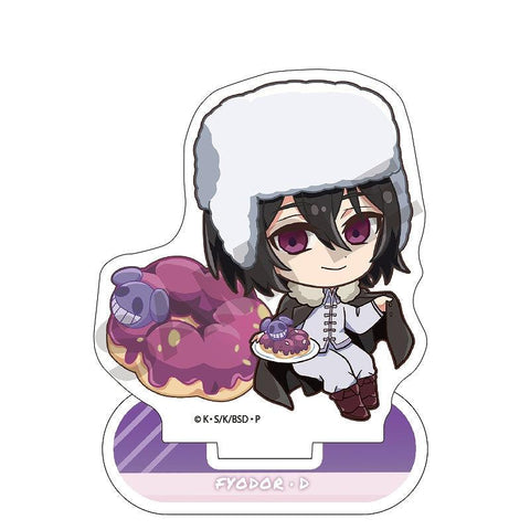 Bungo Stray Dogs Crux Acrylic Stand Chara Peko Donut (1-8 Selection)