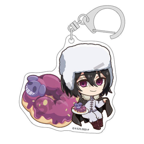 Bungo Stray Dogs Crux Trading Acrylic Key Chain Chara Peko Donut (1 Random)