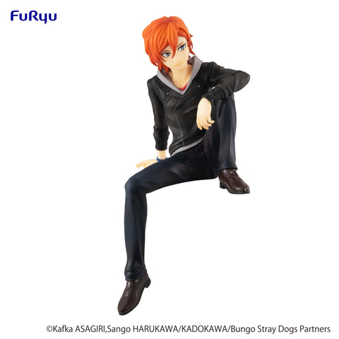 Bungo Stray Dogs FuRyu Noodle Stopper Figure Chuya Nakahara