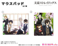 Bungo Stray Dogs Seasonal-Plants Mouse Pad B