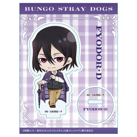 Bungo Stray Dogs Seasonal-Plants Puchichoko Trading Acrylic Stand British Ver.(1 Random)