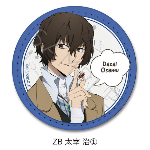 Bungo Stray Dogs Sync Innovation Vol.3 Leather Badge Round (1-7 Selection)